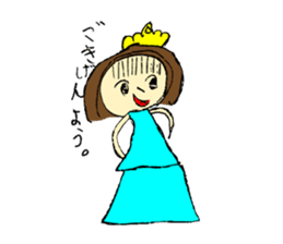 Blue Princess sticker sticker #14842621