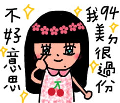 The best life sticker #14842622