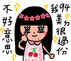 The best life sticker #14842622