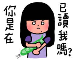 The best life sticker #14842624