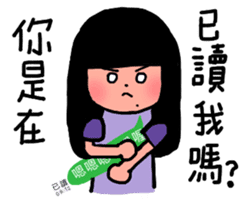 The best life sticker #14842624