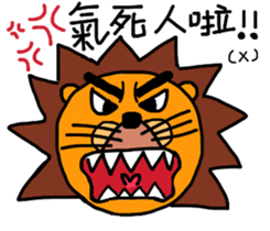 The best life sticker #14842626