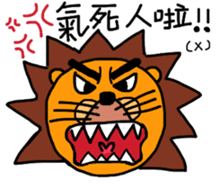 The best life sticker #14842626