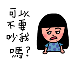 The best life sticker #14842627