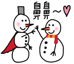 The best life sticker #14842633