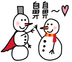 The best life sticker #14842633