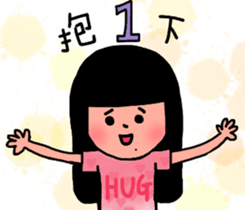 The best life sticker #14842635