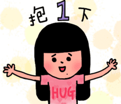 The best life sticker #14842635