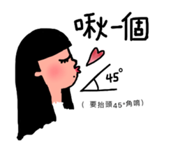 The best life sticker #14842636