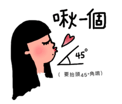 The best life sticker #14842636