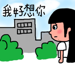 The best life sticker #14842637