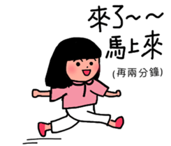 The best life sticker #14842638