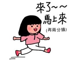 The best life sticker #14842638