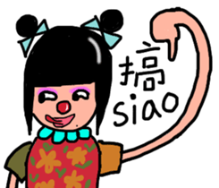 The best life sticker #14842644