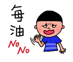 The best life sticker #14842646