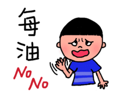 The best life sticker #14842646