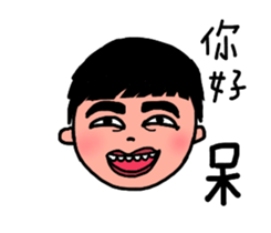 The best life sticker #14842647