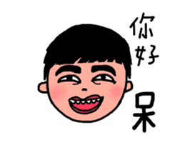 The best life sticker #14842647