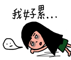 The best life sticker #14842648