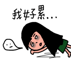 The best life sticker #14842648