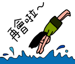 The best life sticker #14842649