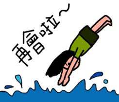 The best life sticker #14842649