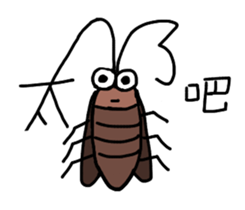 The best life sticker #14842652