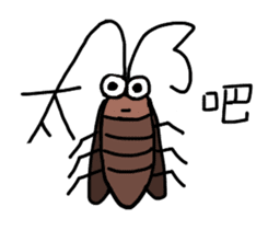 The best life sticker #14842652