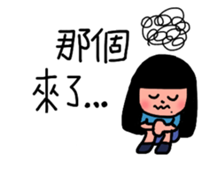 The best life sticker #14842654