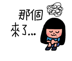 The best life sticker #14842654