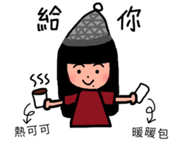 The best life sticker #14842655