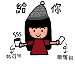 The best life sticker #14842655