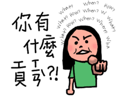 The best life sticker #14842656