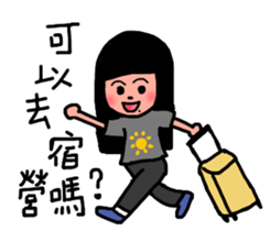 The best life sticker #14842659