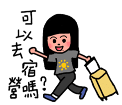 The best life sticker #14842659