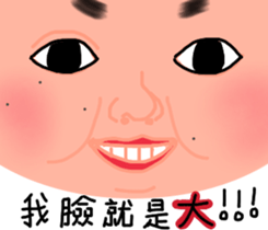 The best life sticker #14842660