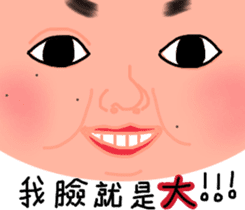 The best life sticker #14842660