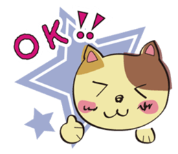 useful cat's talk sticker #14842671