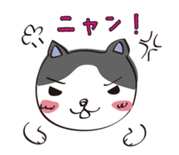 useful cat's talk sticker #14842691