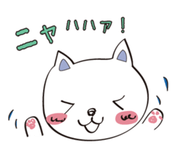 useful cat's talk sticker #14842693