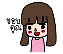 Straight eyebrows sticker #14842791