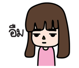 Straight eyebrows sticker #14842794