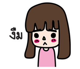 Straight eyebrows sticker #14842804