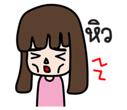 Straight eyebrows sticker #14842812