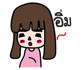 Straight eyebrows sticker #14842813