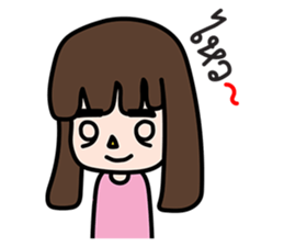 Straight eyebrows sticker #14842825