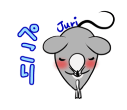 JYURI's exclusive sticker sticker #14842833