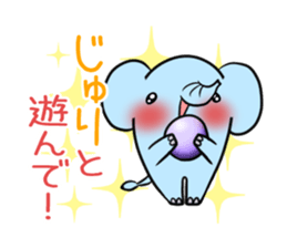 JYURI's exclusive sticker sticker #14842836