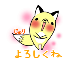 JYURI's exclusive sticker sticker #14842841