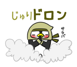 JYURI's exclusive sticker sticker #14842843